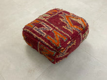 Load image into Gallery viewer, Moroccan floor pillow cover - V23
