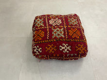 Load image into Gallery viewer, Moroccan floor pillow cover - V25, Floor Cushions, The Wool Rugs, The Wool Rugs, 
