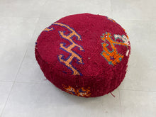 Load image into Gallery viewer, Round moroccan pouf cover - T43, Floor Cushions, The Wool Rugs, The Wool Rugs, 
