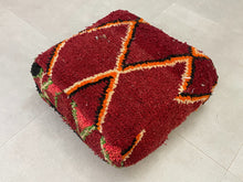 Load image into Gallery viewer, Moroccan floor pillow cover - U45
