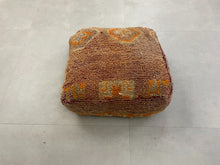 Load image into Gallery viewer, Moroccan floor pillow cover - U13
