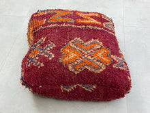 Load image into Gallery viewer, Moroccan floor pillow cover - U10, Floor Cushions, The Wool Rugs, The Wool Rugs, 
