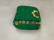 Load image into Gallery viewer, Moroccan floor pillow cover - V27
