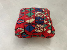 Load image into Gallery viewer, Moroccan floor pillow cover - U34
