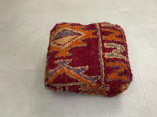 Load image into Gallery viewer, Moroccan floor pillow cover - U18
