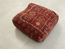 Load image into Gallery viewer, Moroccan floor pillow cover - V39, Floor Cushions, The Wool Rugs, The Wool Rugs, 
