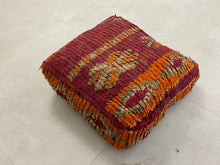 Load image into Gallery viewer, Moroccan floor pillow cover - V22, Floor Cushions, The Wool Rugs, The Wool Rugs, 