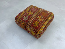 Load image into Gallery viewer, Moroccan floor pillow cover - U31
