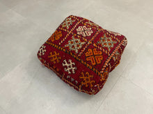 Load image into Gallery viewer, Moroccan floor pillow cover - V25, Floor Cushions, The Wool Rugs, The Wool Rugs, 

