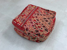 Load image into Gallery viewer, Moroccan floor pillow cover - U47