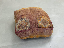 Load image into Gallery viewer, Moroccan floor pillow cover - V24, Floor Cushions, The Wool Rugs, The Wool Rugs, 