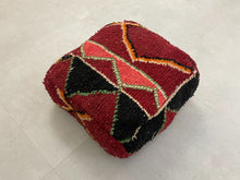 Load image into Gallery viewer, Moroccan floor pillow cover - U3
