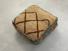 Load image into Gallery viewer, Moroccan floor pillow cover - U26
