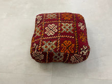 Load image into Gallery viewer, Moroccan floor pillow cover - V25, Floor Cushions, The Wool Rugs, The Wool Rugs, 
