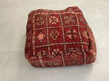 Load image into Gallery viewer, Moroccan floor pillow cover - V39, Floor Cushions, The Wool Rugs, The Wool Rugs, 
