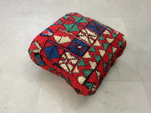 Load image into Gallery viewer, Moroccan floor pillow cover - U34
