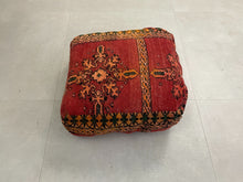 Load image into Gallery viewer, Moroccan floor pillow cover - U23, Floor Cushions, The Wool Rugs, The Wool Rugs, 
