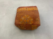 Load image into Gallery viewer, Moroccan floor pillow cover - U29
