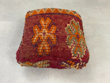 Load image into Gallery viewer, Moroccan floor pillow cover - U25
