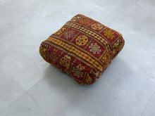 Load image into Gallery viewer, Moroccan floor pillow cover - U31
