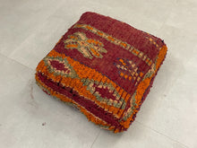 Load image into Gallery viewer, Moroccan floor pillow cover - V22, Floor Cushions, The Wool Rugs, The Wool Rugs, 