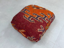 Load image into Gallery viewer, Moroccan floor pillow cover - V11
