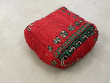 Load image into Gallery viewer, Moroccan floor pillow cover - U8 📍, Floor Cushions, The Wool Rugs, The Wool Rugs, 
