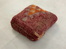 Load image into Gallery viewer, Moroccan floor pillow cover - V33