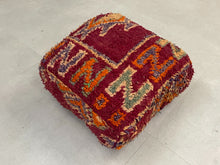 Load image into Gallery viewer, Moroccan floor pillow cover - V35
