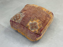 Load image into Gallery viewer, Moroccan floor pillow cover - V24, Floor Cushions, The Wool Rugs, The Wool Rugs, 