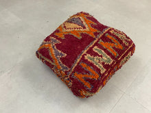 Load image into Gallery viewer, Moroccan floor pillow cover - U18
