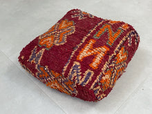 Load image into Gallery viewer, Moroccan floor pillow cover - U10, Floor Cushions, The Wool Rugs, The Wool Rugs, 
