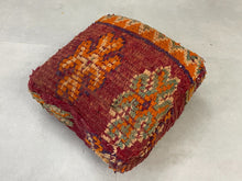 Load image into Gallery viewer, Moroccan floor pillow cover - U25
