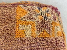 Load image into Gallery viewer, Moroccan floor pillow cover - V24, Floor Cushions, The Wool Rugs, The Wool Rugs, 