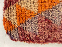 Load image into Gallery viewer, Moroccan floor pillow cover - V33