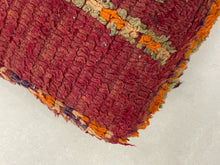 Load image into Gallery viewer, Moroccan floor pillow cover - V22, Floor Cushions, The Wool Rugs, The Wool Rugs, 