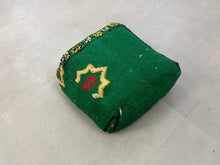 Load image into Gallery viewer, Moroccan floor pillow cover - V27
