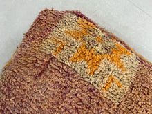 Load image into Gallery viewer, Moroccan floor pillow cover - V24, Floor Cushions, The Wool Rugs, The Wool Rugs, 