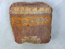 Load image into Gallery viewer, Moroccan floor pillow cover - U58
