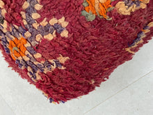 Load image into Gallery viewer, Moroccan floor pillow cover - U10, Floor Cushions, The Wool Rugs, The Wool Rugs, 
