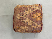 Load image into Gallery viewer, Moroccan floor pillow cover - V31, Floor Cushions, The Wool Rugs, The Wool Rugs, 
