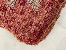 Load image into Gallery viewer, Moroccan floor pillow cover - V33