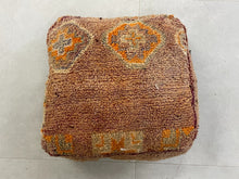 Load image into Gallery viewer, Moroccan floor pillow cover - U13
