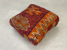 Load image into Gallery viewer, Moroccan floor pillow cover - U25
