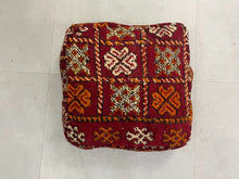 Load image into Gallery viewer, Moroccan floor pillow cover - V25, Floor Cushions, The Wool Rugs, The Wool Rugs, 
