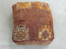 Load image into Gallery viewer, Moroccan floor pillow cover - V24, Floor Cushions, The Wool Rugs, The Wool Rugs, 