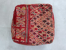 Load image into Gallery viewer, Moroccan floor pillow cover - U47