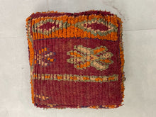 Load image into Gallery viewer, Moroccan floor pillow cover - V22, Floor Cushions, The Wool Rugs, The Wool Rugs, 