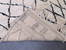 Load image into Gallery viewer, Custom berber rug (Copy), Custom rugs, The Wool Rugs, The Wool Rugs, 
