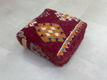 Load image into Gallery viewer, Floor Pouf,
Outdoor Pillows,
Floor Cushion,
Outdoor pillow,
